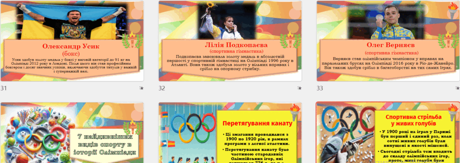 08019ov4-75a2-940x334.png