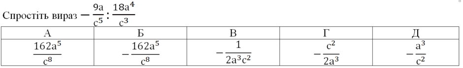 08019piq-9aa3-940x140.png