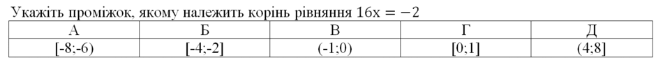 08019piu-3ec2-940x86.png