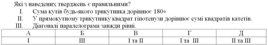 08019pjd-1c4e-940x159.png
