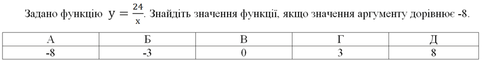 08019pji-29f1-940x118.png