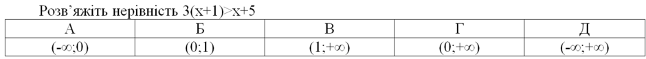 08019pjr-bb5a-940x86.png
