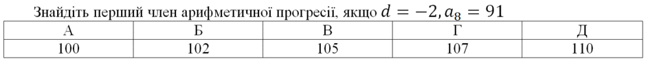 08019pjw-07f9-940x89.png