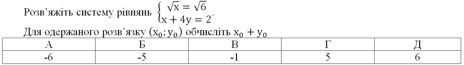 08019pk0-b6fb-940x133.png