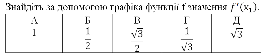 08019pk3-19fd-881x179.png