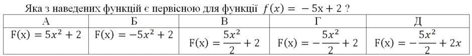 08019pk7-ab5d-940x112.png