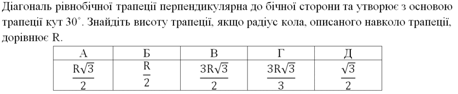 08019pka-15fb-940x194.png