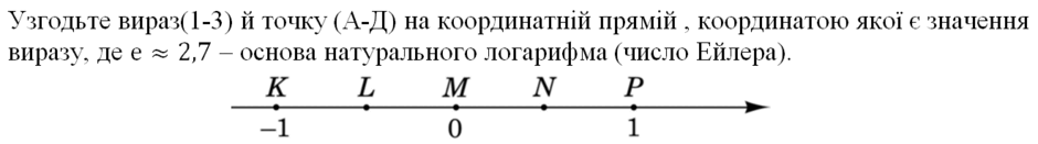 08019pla-897b-940x131.png