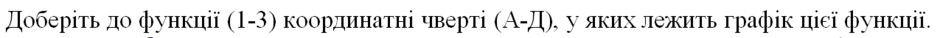 08019pn1-4673-940x38.png