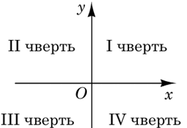 08019pn4-f5e8-271x186.png