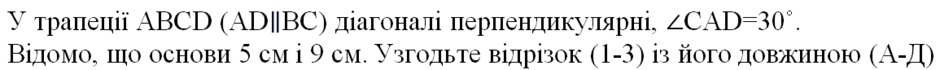 08019po9-344d-940x70.png