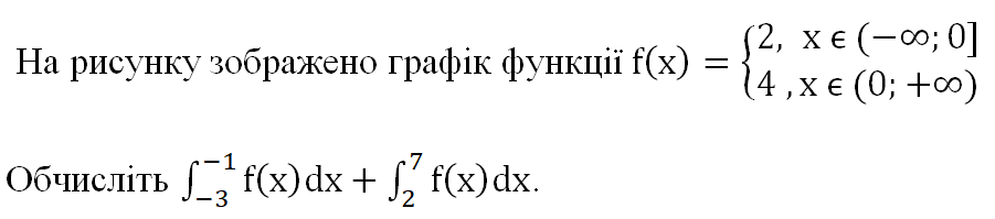 08019pow-b121-901x199.png