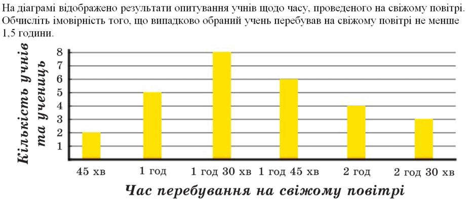 08019pp3-ece6-940x395.png