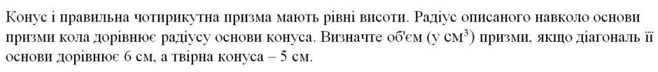 08019ppb-cd7f-940x103.png