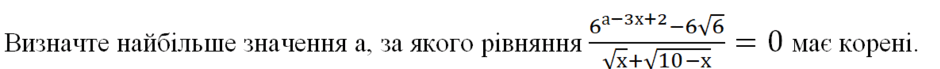 08019ppe-84bf-940x69.png