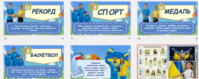 08019psl-04c4-689x273.png