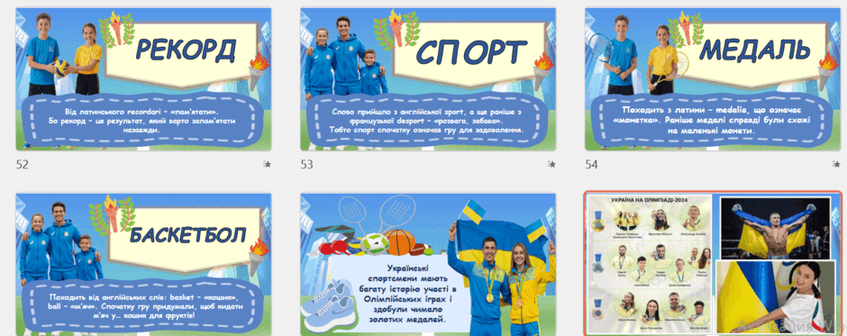 08019psl-04c4-940x373.png