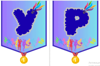 08019q55-968b-321x214.png