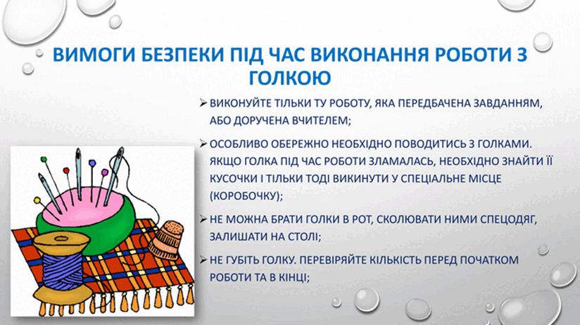 08019r9n-f29c-824x463.png
