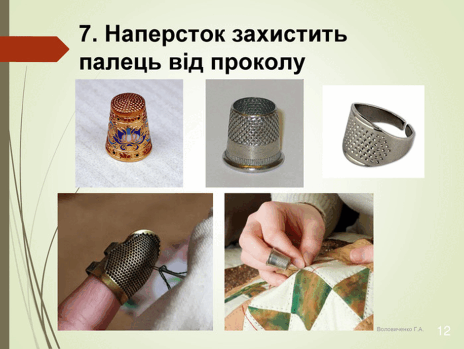 08019ra0-7666-940x706.png