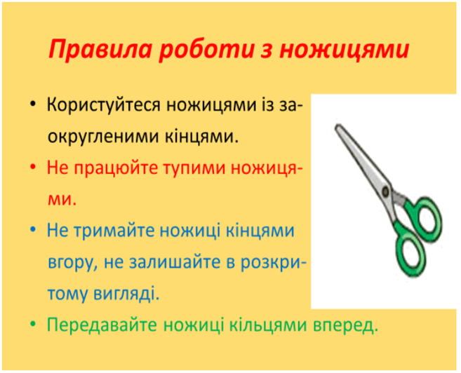 08019ra5-4c02-657x532.png