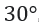 08019s7y-a505-39x22.png