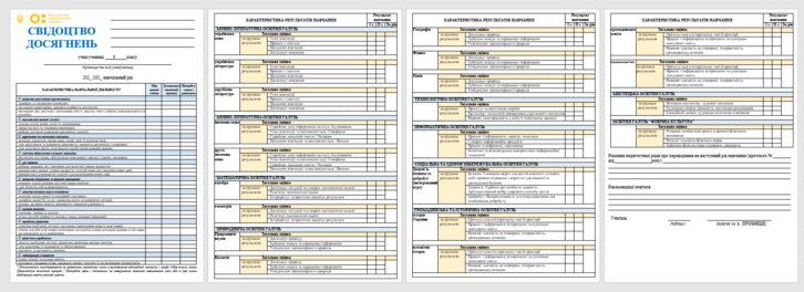 08019t3s-6277-726x264.png