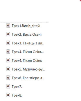 08019t5n-3dd7-279x348.png