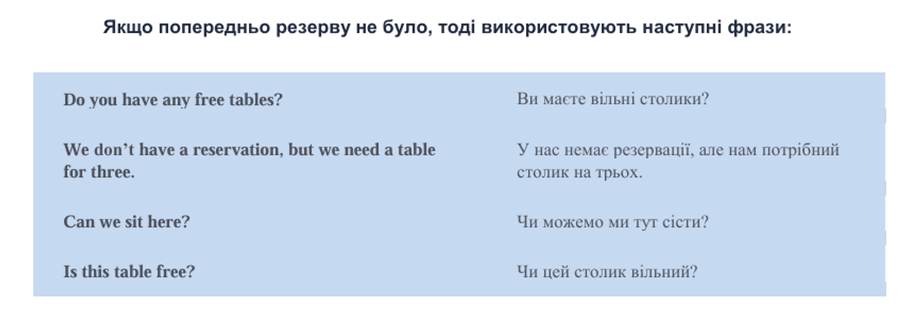 08019tlm-f1e5-916x318.png