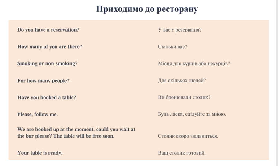 08019tlq-1eb7-901x537.png
