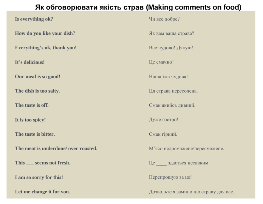 08019tly-1192-882x687.png