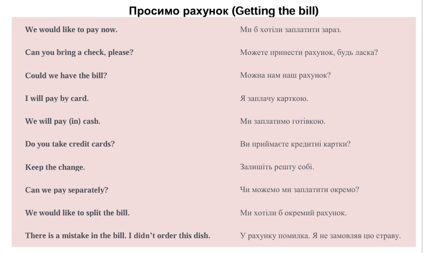 08019tm2-895e-873x523.png