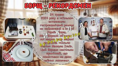 08019tsf-7584-385x217.jpg