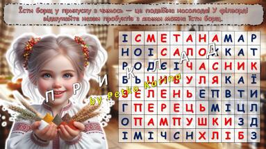 08019tss-ce27-383x215.jpg