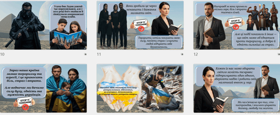 08019txc-51d7-940x386.png