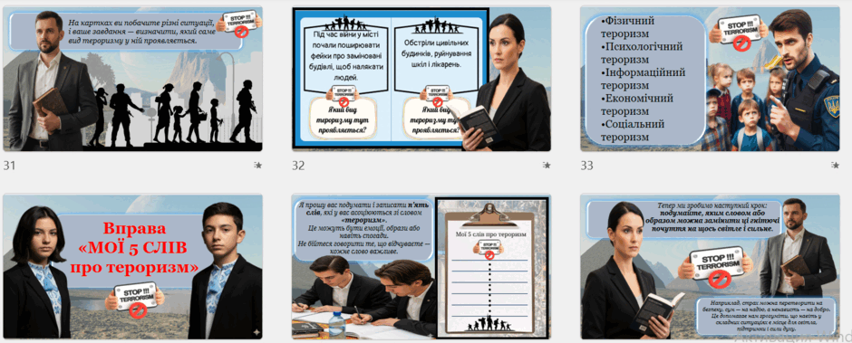 08019ty6-8d73-940x379.png