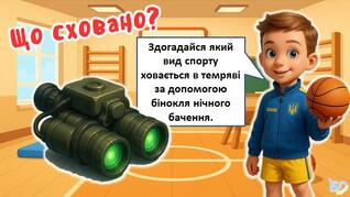 08019uel-1d68-318x179.jpg