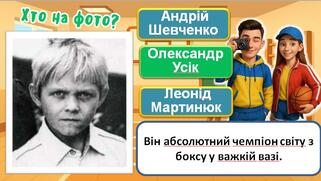 08019uem-7734-321x181.jpg