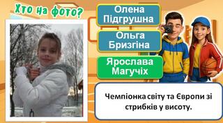 08019uep-01f9-320x177.jpg