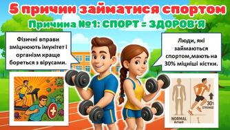 08019ueq-d1cc-334x188.jpg