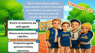 08019ues-234c-333x187.jpg