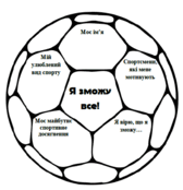 08019uew-f7d7-168x174.png