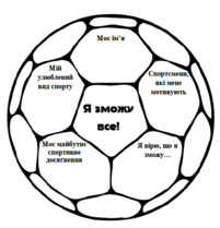 08019uew-f7d7-168x174.png