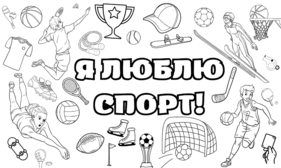 08019uey-3605-281x168.png