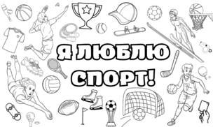 08019uey-3605-281x168.png
