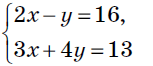 08019uxw-8518-153x66.png
