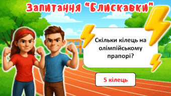 08019vom-2f6f-340x192.png