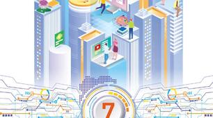 7 клас. Інформатика. Урок 5. Авторське право