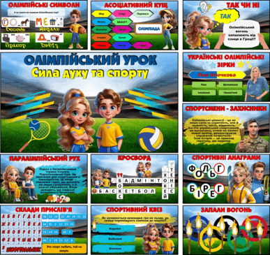 08019vx7-767d-387x365.png