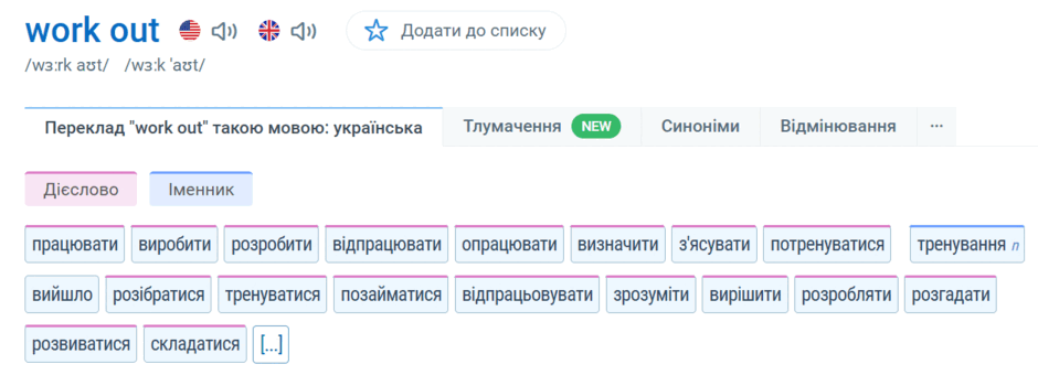 08019w11-168b-940x340.png